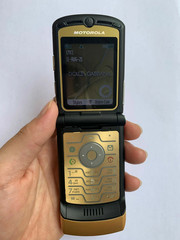 Limited Edition Motorola Razr V3i DOLCE GABBNNA Unlocked Flip Mobile Phone