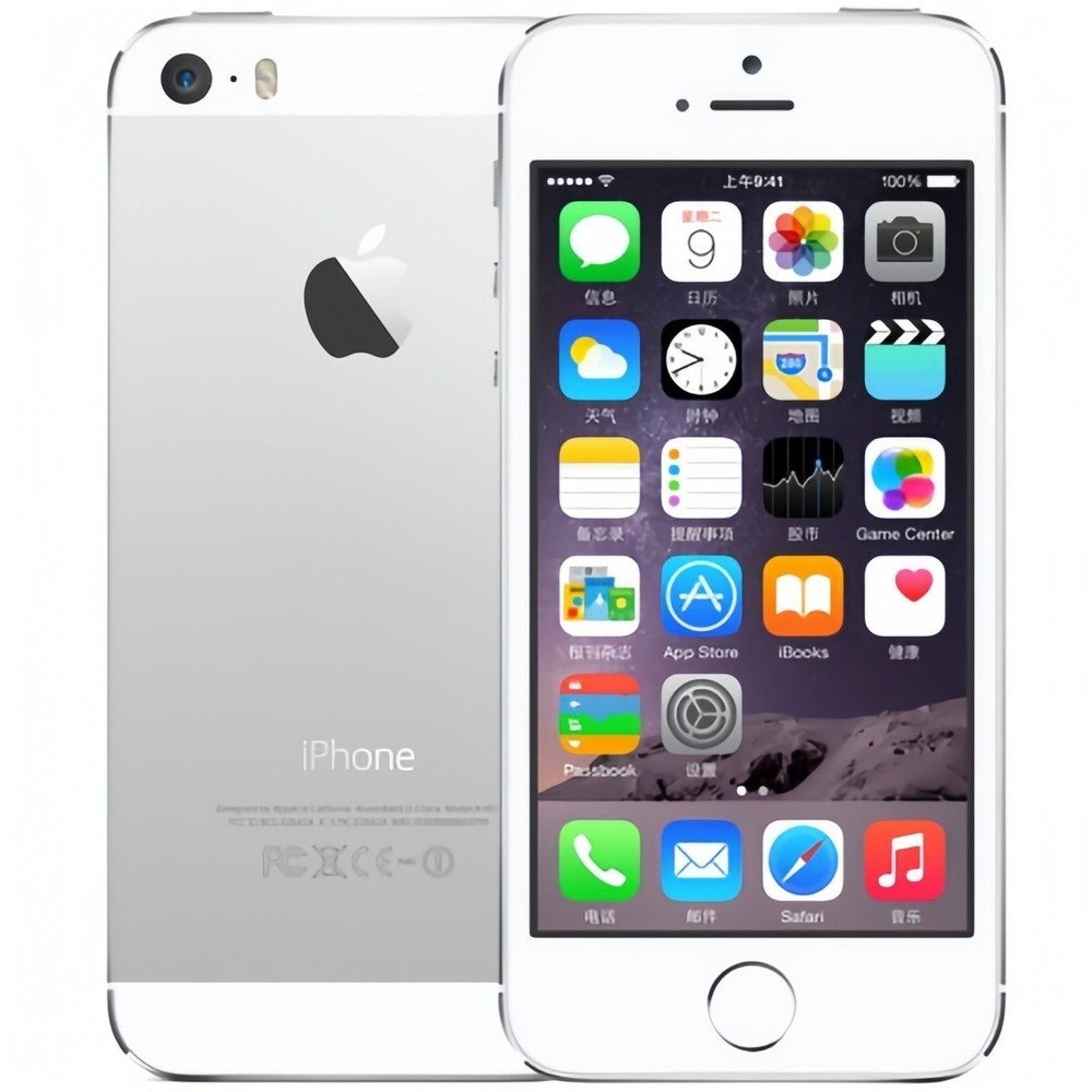 Apple iPhone 5s – 16GB/32GB /64GB – Unlocked -Random Color