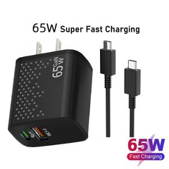 65W PD Fast Wall Charger+Type-C Cable For Samsung Galaxy S23 S22 S21 S20 Ultra