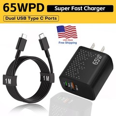 65W PD Power Adapter Duo Wall Charger+Cables For Samsung S20 S21 S23 S24 S9 NOTE