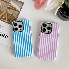 iPhone 15 Pro Max Case Cute Aesthetic Striped Phone Case for Women Girl Shockpro