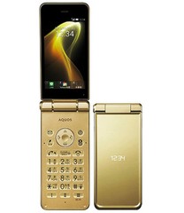 SOFTBANK SHARP 601SH AQUOS KEITAI 2 ANDROID FLIP PHONE UNLOCKED NEW SH-01J 501SH