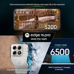 MOTOROLA edge 70 pro (Green, 256GB 12GB RAM) Factory Unlocked Smartphone