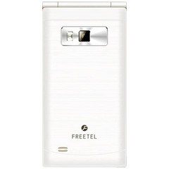 FREETEL MUSASHI DUAL SCREEN DISPLAY ANDROID 5.1 FLIP PHONE UNLOCKED JAPAN BLACK