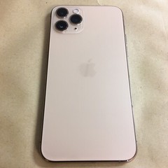 Apple iPhone 11 Pro – 256GB – Gold (T-Mobile) A2160 (CDMA + GSM)