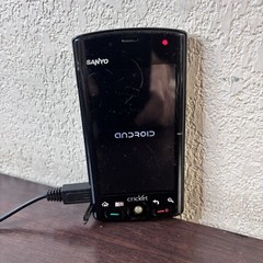 Sanyo Kyocera Zio M6000 V65M6000 cricket WiFi Smartphone Tested & Working