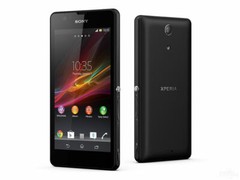 Sony Xperia ZR M36H C5502 C5503 LTE HSPA+ Smartphone 4.55″ 8GB 2GB RAM 13MP