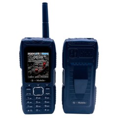 S555 Three Cards Three Standby Outdoor Mobile Phone Standby Long Strong Signal