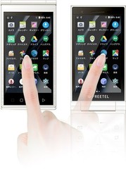 FREETEL MUSASHI DUAL SCREEN DISPLAY ANDROID 5.1 FLIP PHONE UNLOCKED JAPAN WHITE