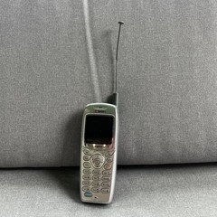Vintage Sanyo SCP-4900 Silver & Gray Sprint Phone Only Untested For Parts/Props