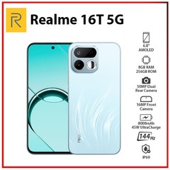 (New) Realme 16T 5G 8GB+256GB GREEN Dual SIM Global Ver. Android Cell Phone
