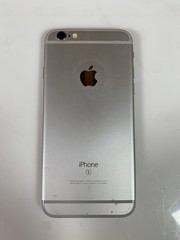 Apple iPhone 6S 32GB A1688 Silver Unlocked Working