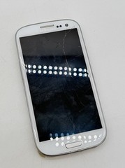 Samsung Galaxy S3 White Cellphone Phone RARE SPH-L710 Untested (Read Dead)