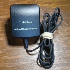 Iridium 9505A Satellite Phone with Accessories + SIM +Box Powers On