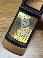 Limited Edition Motorola Razr V3i DOLCE GABBNNA Unlocked Flip Mobile Phone