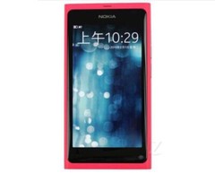 Original Phone Nokia N9 Lankku N9-00 3G WIFI 8MP Camera 16GB Storage 3.9″