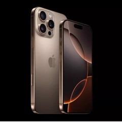 Apple iPhone 16 Pro Max with TikTok – 512 GB – Desert Gold (UNIVERSAL)
