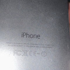 iPhone Model A1533 (iPhone 5s) – For Parts Only