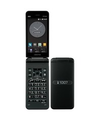KYOCERA GRATINA KYF42 KEITAI Android 10 Flip Phone black SIM Free Unlocked