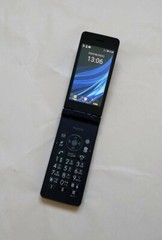 SHARP AQUOS 805SH Softbank Docomo Black Very Good