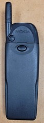 Nokia 5165 – Blue Night Sky ( SunCom / AT&T Wireless ) Cellular TDMA Phone