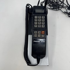 Motorola Ameritech AC-250 Car Bag Phone/For Collectors/ Not Tested Speaker