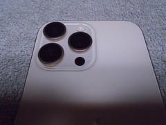 Apple iPhone 16 Pro Max, 256gb, Desert Titanium, Carrier Unlocked, Excellent!!!