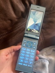 Kyocera