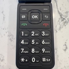 Alcatel Cingular Flip 4 IV U102AA – Black ( AT&T ) 4G LTE Smartphone