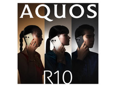AQUOS R10 SH-M31 512GB 12GB RAM Factory Unlocked Dual SIM Japan 2025 Model New