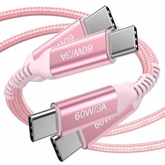 USB C to USB C Cables 6ft Pink (2 Pack), 60W Fast Charging Cable for iPhone 15,