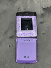 LG Lotus Rare Vintage Sprint Flip Phone QWERTY – Works –READ