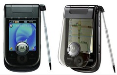 Motorola A1600 2.4″ 3MP Camera Bluetooth GPS Radio English Language only