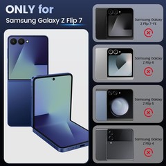 Samsung Galaxy Z Flip 7 Case with 2X Screen Protectors for ZFlip7 2025 – DarkBlu