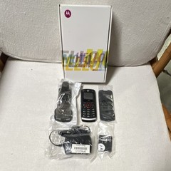 Motorola I335 Black Bar Cell Phone Unlocked GSM 2G Micro USB w/ Box Battery