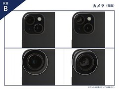 Sharp Leica Leitz Phone 1 LP-01 256GB Black Silver Softbank