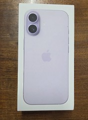Apple iPhone 17 – 256GB – Lavender – (AT&T) New Sealed – Check Imei Sim As Is