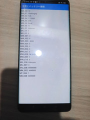 Xiaomi 13 Ultra 256GB Black SIM Free Leica Camera 5G Android Smartphone