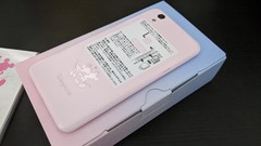 Sharp Docomo x Disney Swarovski Special Edition Unlocked Smartphone NEW DM-01J