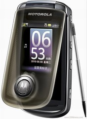 Motorola A1680 3G WIFI 3.1″ 5MP Camera Bluetooth GPS Radio English Language only