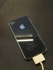 Apple iPhone 4 – 32GB – Black – AT&T A1332