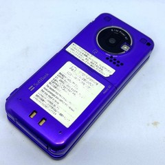 Softbank 940P Slide Exterior Moonlight Purple Japanese Flip phone Garake Keitai