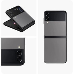 SAMSUNG GALAXY Z FLIP3 5G 128GB / 256GB SM-F711U (VERIZON ONLY) ⚫️⚪️🟣 ❖SEALED❖