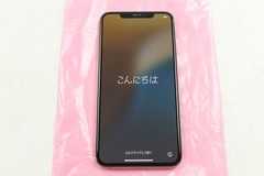 Apple iPhone XS Max A1921 256GB Gold CDMA + GSM