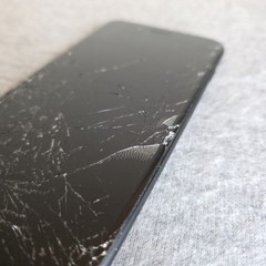 Apple iPhone 7 Plus – FOR PARTS OR REPAIR Cracked Screen A1784