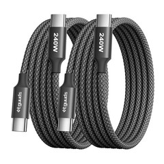 240W USB C to USB C Cable 6ft, 2-Pack Fast Charging Type C Charger Cord for iPho