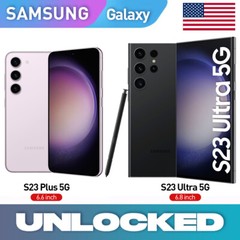 FACTORY NEW SEALED SAMSUNG GALAXY S23 ULTRA 5G/S23+ PLUS 5G GSM CDMA UNLOCKED