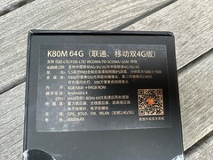 Lenovo K80M Android phone