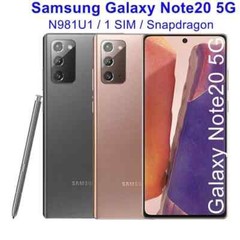 🔥New Samsung Galaxy Note 20| Note20 Ultra 5G 128GB N981U/N986U Factory Unlocked