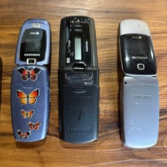 Vintage Cell Phone Lot of 5 Samsung LG HTC Alltel Verizon Flip Phones Untested